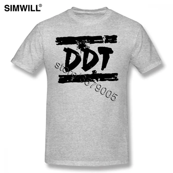 Frumos DDT Tee Mens Mâneci Scurte Trupa de Rock Muzica T-shirt Mare și Înalt Bumbac de Vara Tricou 5129