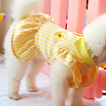 Rochie galben Pentru Câine cu Dungi Haine de Câine Pentru animale de Companie Rochii Manșon de Puf de Floarea-soarelui Imprimare Tricou POLO Fuste Mici, Câini, Animale de companie de Îmbrăcăminte