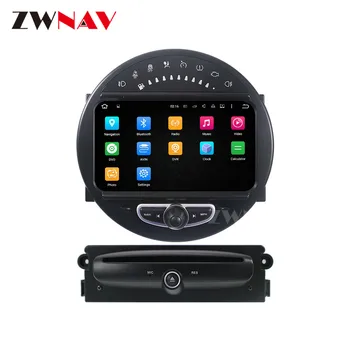 Ecran tactil de 8 Core Android 10 4+64G Stereo Auto Multimedia DSP Navigatie GPS DVD Player Pentru Mini 2006-2013 Player Carplay