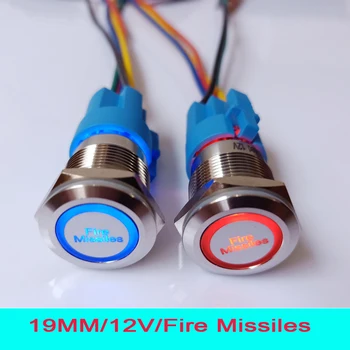 19mm 12V LED Iluminat Rachete de Foc Masina Push Buton cu 15 cm de sârmă conector soclu