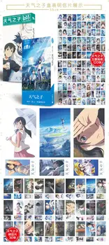 Anime Tenki Nu Ko intemperii cu ai carte Poștală Post Cărți Autocolant Artbook Cadou Cosplay Recuzită Cartea Set de Cadouri