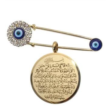 Moda Islamic deochi Musulman Allah Coran Eșarfă Hijab Brosa Amuleta Accesorii Cadou email ace