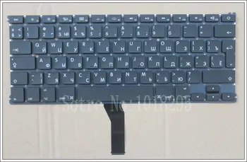NOI RU Tastatură Pentru Macbook Air 13