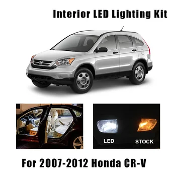 8pcs LED Alb Lumina de Interior de Tavan Becuri Kit se Potrivesc Pentru Honda CR-V CRV 2007 2008 2009 2010 2011 2012 Harta Dom Licență Lampa