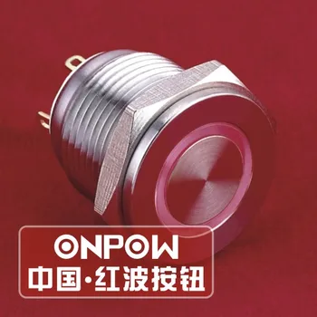 ONPOW 16mm 1NO rezistent la apa IP65 oțel Inoxidabil 12V Inel de LED-uri rotunde Plate buton comutator (GQ16PF-10E/J/S) CE,ROHS