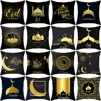 Aurul Negru Ramadan Decorative Model De Pernă Față De Pernă Piersic Piele Piele De Culoarea Piersicii Față De Pernă Pernă Față De Pernă Decorative