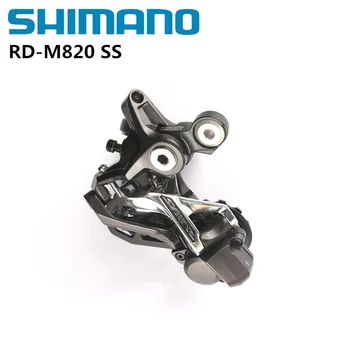 Shimano Saint SL M820 RD-M820 10 viteze Rapidfire Plus Schimbator Maneta Schimbătorului de viteze din Dreapta Spate Derailleur DH scurt cușcă