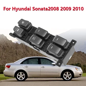 93570-3K600 935703K600 Fereastra Principală Buton de Comutare Pentru 08-10 Hyundai Sonata NF