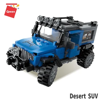 4803 Educațional inteligent Jucărie Dinozaur la Jeep Cross Country Vehicul Blocuri de Constructii pentru copii prezent