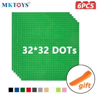 MKTOYS 32x32 Plăci de Bază 6BUC Set Clasic de Caramida placa de bază 10x10inch 25x25cm Compatibil cu Toate Marile Brand Building Block Placă