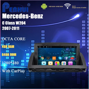 DVD auto pentru Mercedes-Benz C-Class W204 (2007-2011)Radio Auto Multimedia Player Video de Navigare GPS Android 10.0 dublu din 5.0