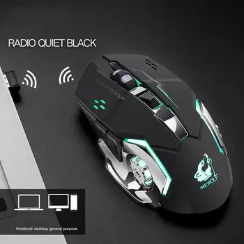 Reîncărcabilă X8 Wireless Tăcut Iluminat din spate cu LED USB Optic Ergonomic Mouse de Gaming Mouse Usb