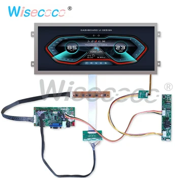 HSD123IPW1 A00 de 12.3 inch cu rezoluție 1920 * 720 display TFT LCD de 40 pin LVDS pentru auto LCD instrumente 6007