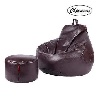 Chpermore Living single PU Piele Sac de Fasole leneș canapea Confortabilă canapea de agrement tatami Multifuncțional scaun Scaune Otoman