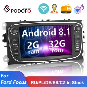 Podofo 2 Din Android 8.1 Auto Multimedia Player Radio Auto 7 