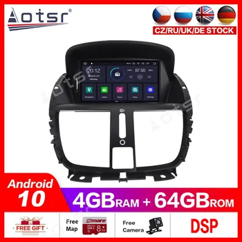Android 10.0 4G+64GB Masina DSP Car multimedia DVD Player GPS Radio Pentru Peugeot 207 2008-Navigare GPS stereo Capul unitatea audio