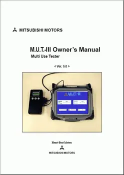 MUT-III Diagnosticare Software-ul PRG16061_00 ASIA Pentru Mitsubishi