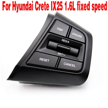 Volan Original Butonul Pentru Hyundai ix25 (creta) 1.6 L Volanul cu Butoane de Control Doar Partea DREAPTA