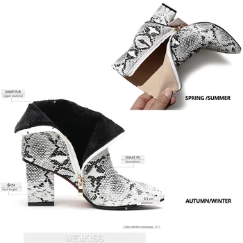 WETKISS Colorate Piele Glezna Cizme Femei Gros Pantofi cu Tocuri de Femeie Snake Print Papuceii de Iarna de Moda Doamnelor Pantofi