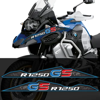 R 1250 GS Motocicleta Autocolante Pentru BMW R1250GS GS HP Protector Carenaj Aripa ADV Aventura de Bagaje din Aluminiu Caz 2019 2020