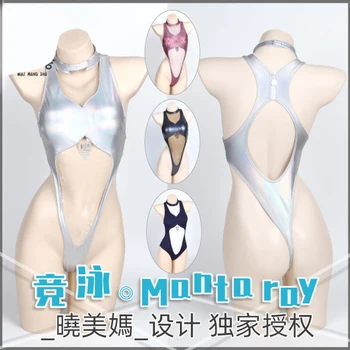 Manta ray Cosplay Costum de Aur Ștampilarea Laser Body, Costume de baie Anime Sexy Lolita Subțire fără Mâneci Strânse Sukumizu Seturi de Lenjerie de corp