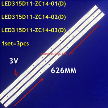 Iluminare LED Strip 11 Lampă Pentru Toshiba 32