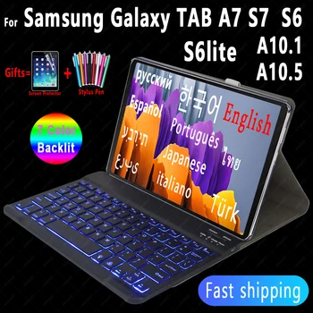 Tastatură cu iluminare din spate Caz Pentru Samsung Galaxy Tab A7 2020 10.4 A6 S7 S6 lite S5e De 10,5 10,1 rusă, spaniolă, arabă, ebraică Tastatura