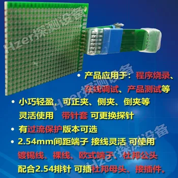 PCB Test Jig Dispozitiv de Testare Cadru de Ardere Lumină PCB Clemă Sonda Jig Download Program de Programare, cum ar Arde 2.54 Primăvară Ac