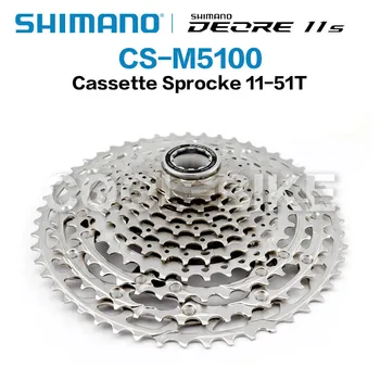 Noi Shimano Deore M5100 Casetă Sprocke CS-M5100 Pinioane Bicicleta de Munte MTB 11-viteza de 11 51T 11-42T