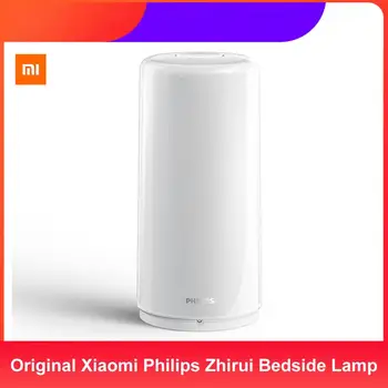 Original Xiaomi Philips Zhirui Lampă de Noptieră Estompat Masă Lampă de Birou Atmosfera de Acasa de Iluminat APP WiFi Inteligente de Control Lumina de Noapte