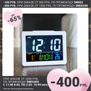 Ceas electronic ceas deșteptător cu calendar și termometru, alb, 13 х10х4.5 cm 3 AAA 4149591