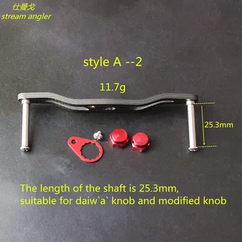 DIY de carbon culbutorilor pentru role cu rulmenti roata de carbon, mâner accesorii de pescuit 4mm*7mm 12g