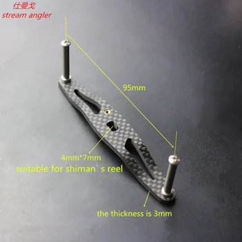 DIY de carbon culbutorilor pentru role cu rulmenti roata de carbon, mâner accesorii de pescuit 4mm*7mm 12g