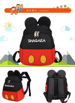 Disney Mickey mouse Minnie Copii elev de școală primară de Băieți și Fete Rucsac pentru școală sac geantă de mână, rucsac de Călătorie