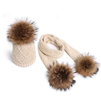 Gros de cald Pălării și Eșarfe Blana naturala Pom Pom Set pentru copii Fete Copii Baieti Cald Pălărie Beanie de Iarna Tricotate Capac