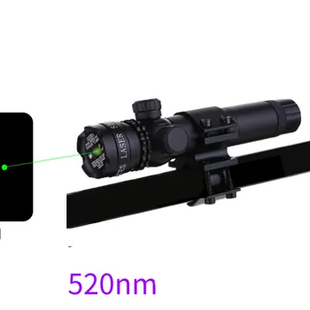 520 nm lungime de Undă Laser Verde Poate continua timp De 8 Ore Arma Laser High-end Antigel Și Rezistența la Cutremur