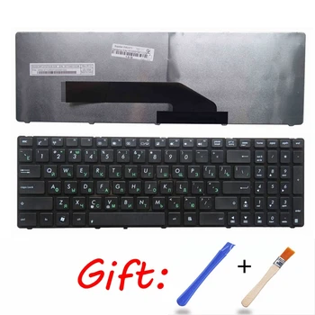 Rusă Tastatura Laptop pentru ASUS K50IJ K50 K50A K51 K60 K61 K62 P50 P50IJ K51 K70 K70IJ F90 F90SV X5D F52 F52A X5DC X70IL RU 7194