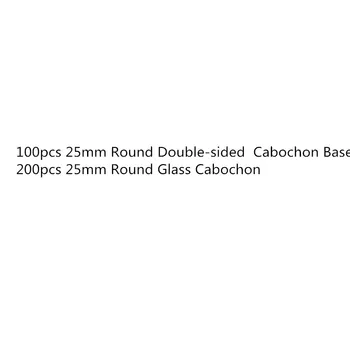 100buc 25mm Rotund față-verso Bezel Pandantiv Cabochon de Bază Și 200pcs 25mm Cabochon Rotund de Sticlă