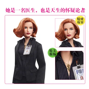 Autentic Barbie Colletions Păpuși X-Files Agent Mulder Jucarii pentru Fete Originale de Cadouri de Ziua de nastere Barbie Păpuși Jucarii pentru Copii