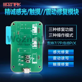 Wozniak Pentru iPhone 7 7+ 8 8P X Ecran Fotometru de Backup de Date Citească Și să Scrie JC Pro1000S Ecran LCD Vibreze atinge de Reparare