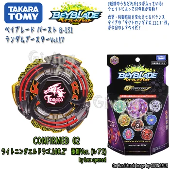 Original TAKARA TOMY BEYBLADE Izbucni B-151 ALEATOARE de RAPEL de Metal Fusion Top Gyro cu Lansator de Înaltă Performanță Lupta de Top Jucarii