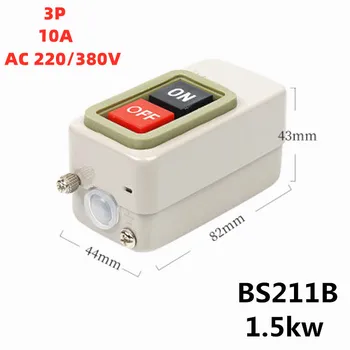 Industriale de uz casnic Putere Butonul de Control Comutator Motor trifazat Butonul Start și Apăsați butonul BS211B/216B/230B 1.5/2.2/3.7 KW