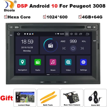 Android DVD Player Pentru Peugeot 3008 5008 Partener 2008-2016 Touch Screen Multimedia Navigatie GPS Unitate Radio Auto Bluetooth