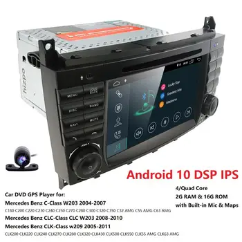 Android 10.0 7 Inch cu DVD Auto GPS Pentru Mercedes/Benz W203 W209 W219 a-Class A160 C-Class C180 C200 CLK200 radio dab Camera Gratuit
