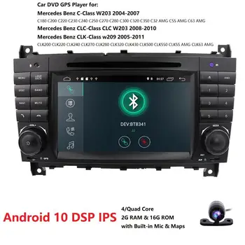 Android 10.0 7 Inch cu DVD Auto GPS Pentru Mercedes/Benz W203 W209 W219 a-Class A160 C-Class C180 C200 CLK200 radio dab Camera Gratuit