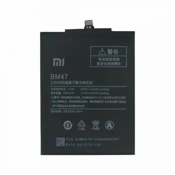 De înaltă Calitate Xiaomi RedMi 4X Baterie BM47 4000 mAh.
