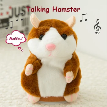 Minunat Hamster Vorbesc Vorbesc Vorbesc de Înregistrare a Sunetului Repeta de Pluș Umplute de Animale 14CM mini Hamster Jucarii pentru Copii