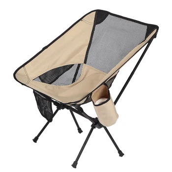 Ușor Pentru Pescuit Pliante Camping Scaun, Portabil Compact pentru Tabără în aer liber, de Călătorie, Picnic, Festival, Drumeții, Backpacking