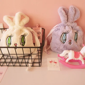 Jucărie de pluș umplute papusa de desene animate de animale WEGO Esther iubește chuu iepure bunny sac de depozitare pachet fata cadou 1 buc