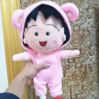 BOLAFINIA copii jucarii de plus Desene animate anime Chibi Maruko copii de Craciun cadou de ziua umplute jucărie